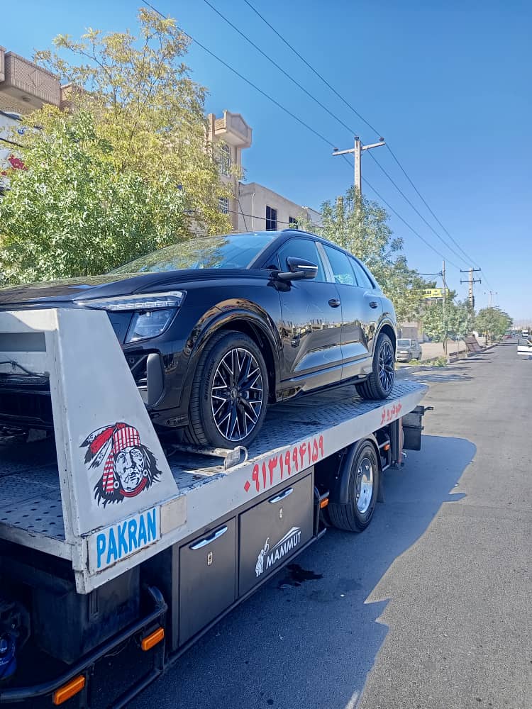 حمل خودرو از اصفهان به کرمان