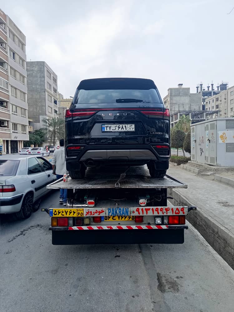 حمل خودرو از تهران به زرند