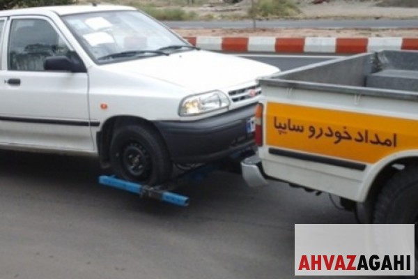 حمل خودرو با یدک کش در زرند