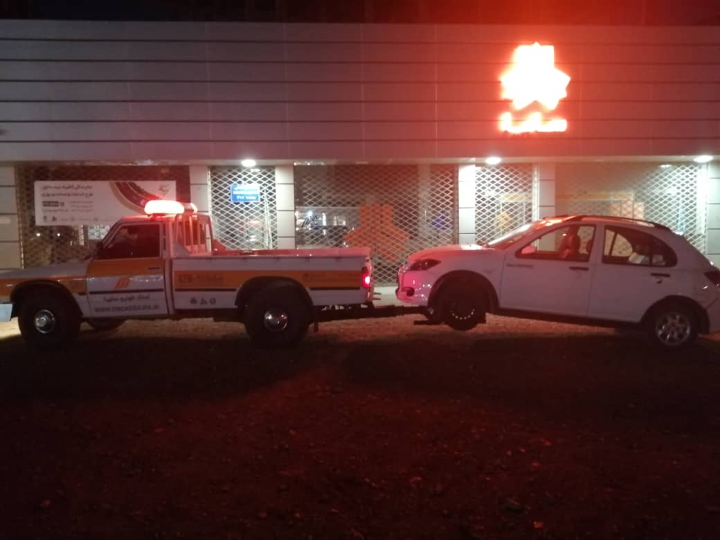 امداد خودرو و یدک کش باغین 103 یدک کش در باغین